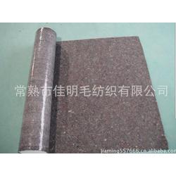 針刺無紡布地毯 批發(fā)、供應與廠家全解析