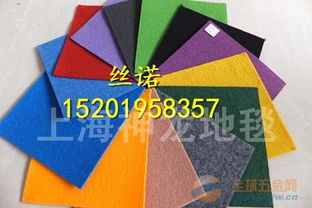 各色婚慶地毯現貨供應與專業(yè)安裝服務