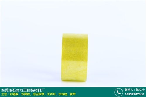汕頭醫(yī)用無紡布價(jià)格與廠家生產(chǎn)批發(fā)指南 —— 力王包裝·針刺地毯優(yōu)選方案