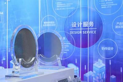 臺積電開放16nm FinFET芯片技術，助力大學生技術學習