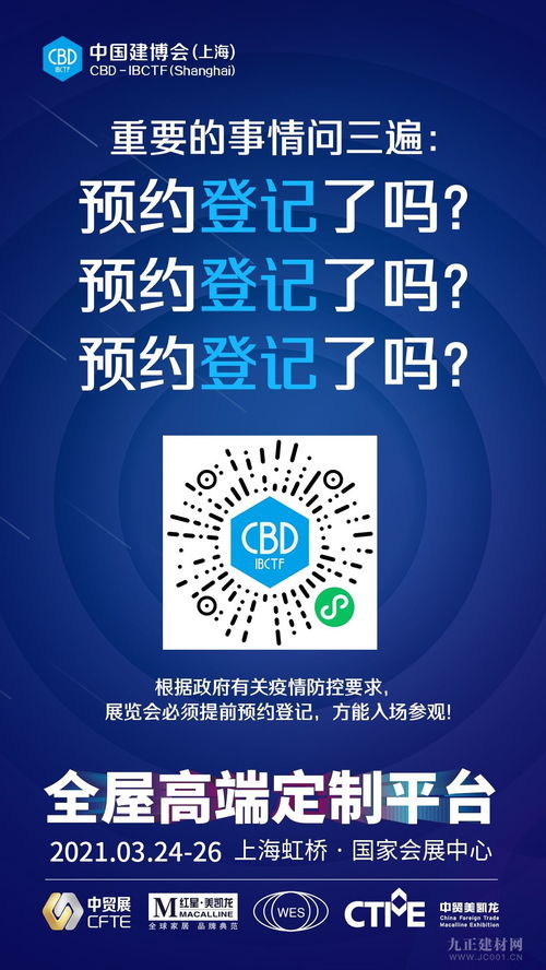 涂料漲價潮將至，上海企業服務助力行業承壓前行