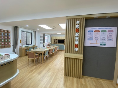 守護記憶，溫暖銀齡 上海嘉定推進認知障礙友好社區建設